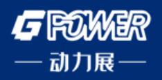 GPOWER2025第24屆上海國際動力設(shè)備及發(fā)電機組展覽會